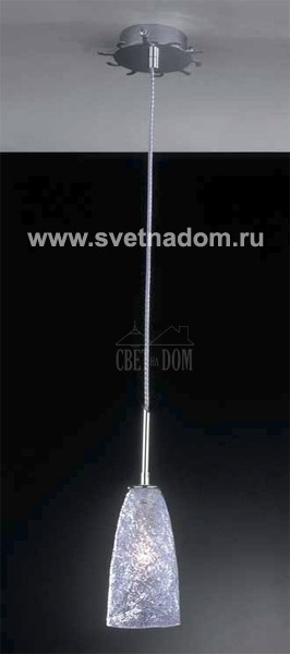 Светильник подвесной La Lampada 635 SOSP 635/1.02