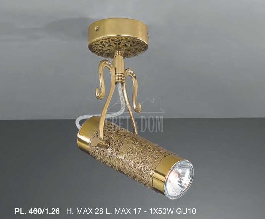 Светильник потолочный La Lampada 460 PL 460/1.26