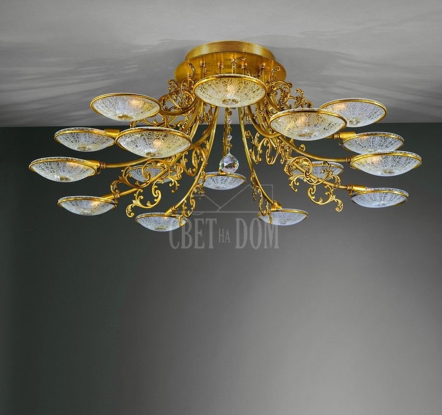 Потолочная люстра La Lampada 7257 PL 7257/8+8.26