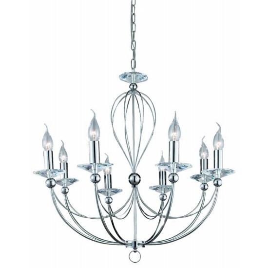 Подвесная люстра Arte Lamp BIRDCAGE A4292LM-8CC