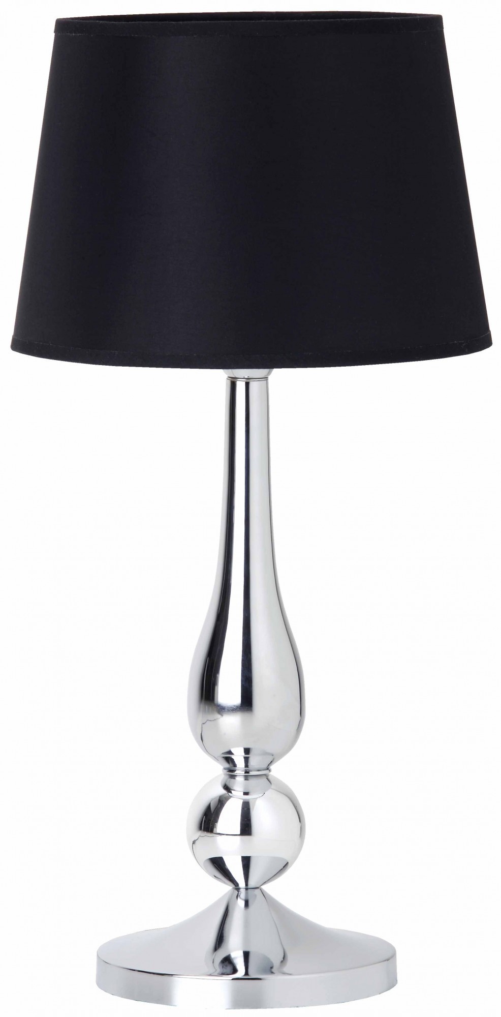 Настольная лампа Brilliant 82948/76