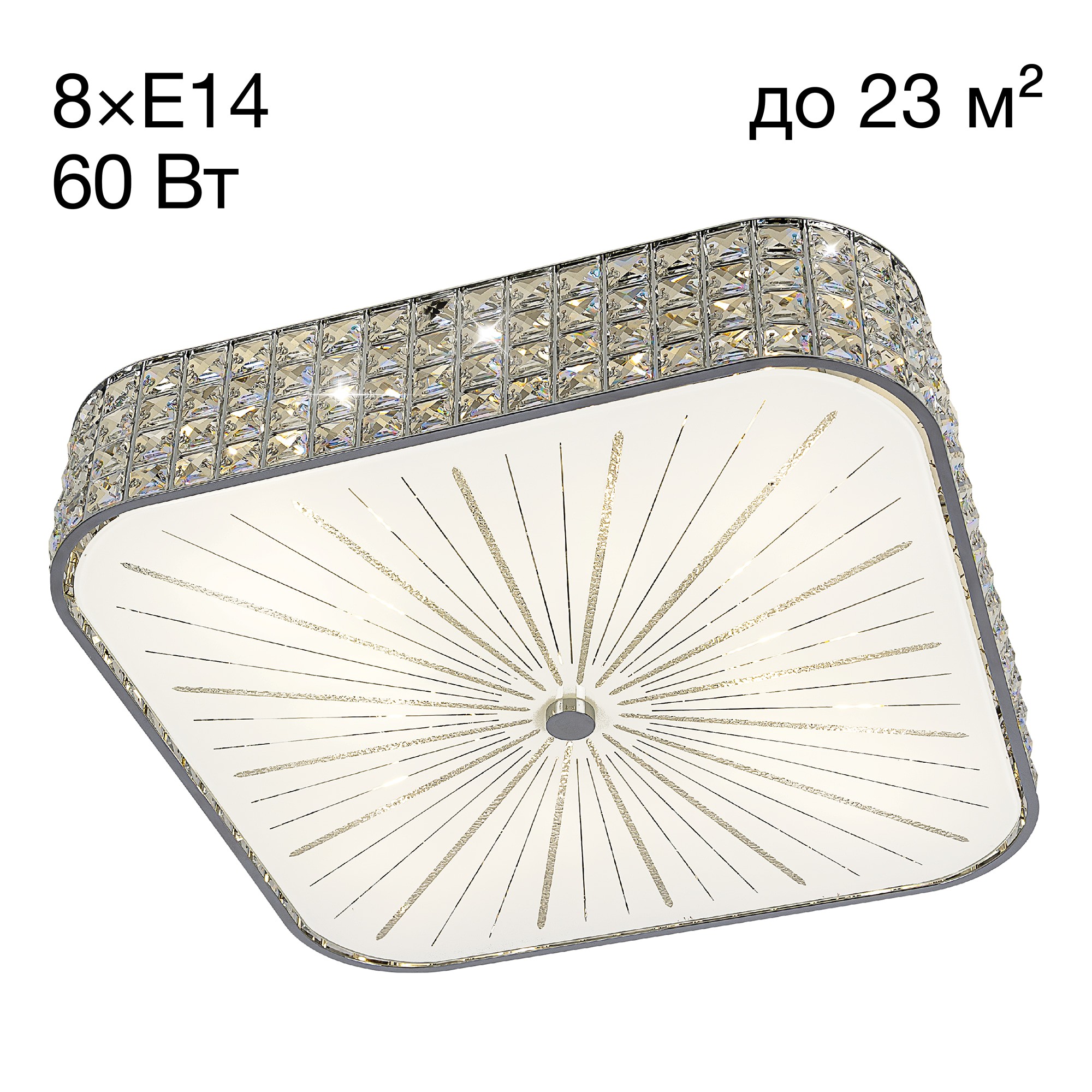 Потолочная люстра Citilux Портал CL324281