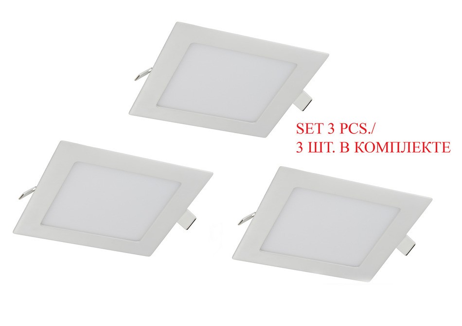 Встраиваемый светильник Favourite Flashled 1661-3C