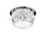 Встраиваемый светильник Lightstar Cesare 004254
