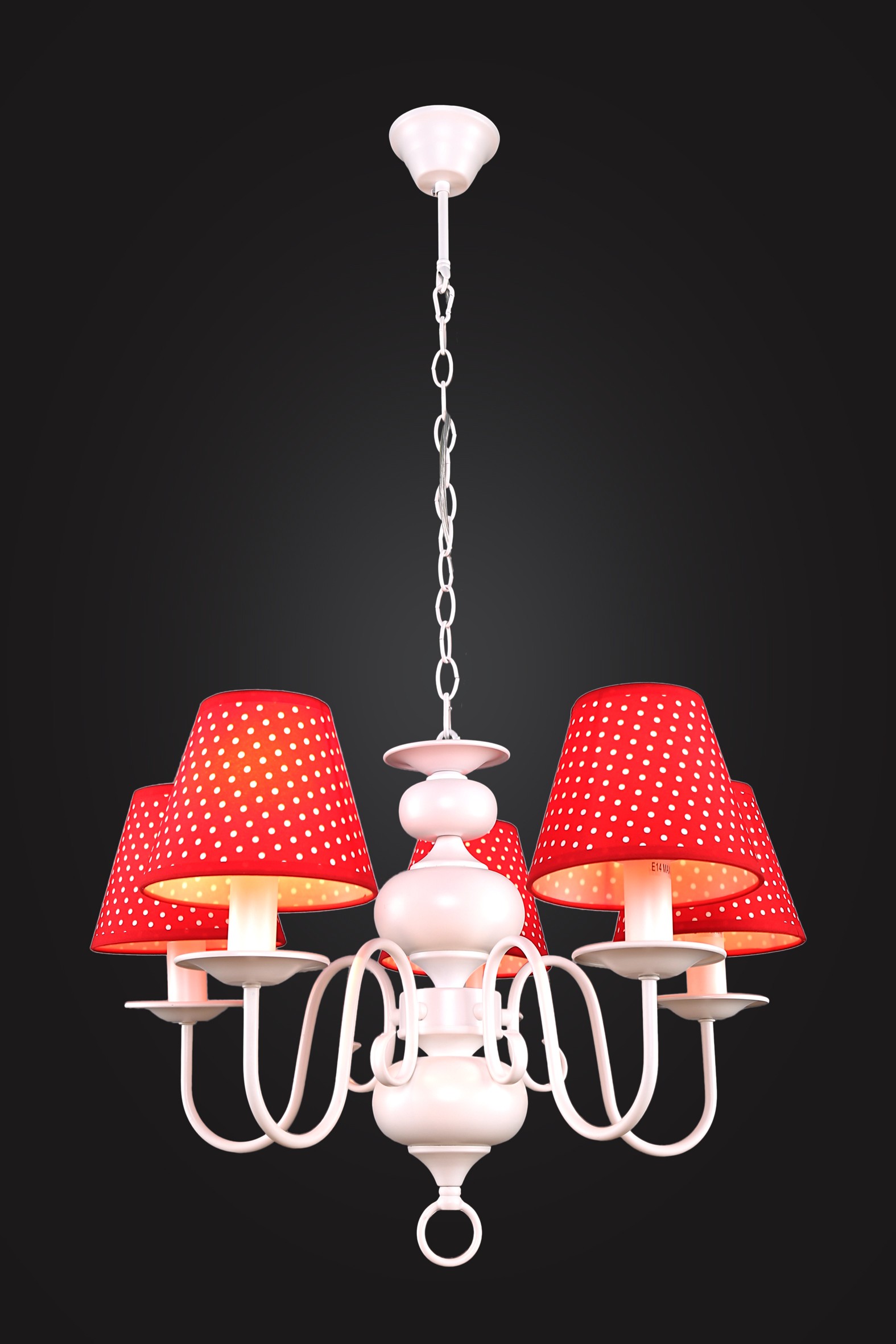 Люстра в детcкую Максисвет 2-2053-5-WH E14