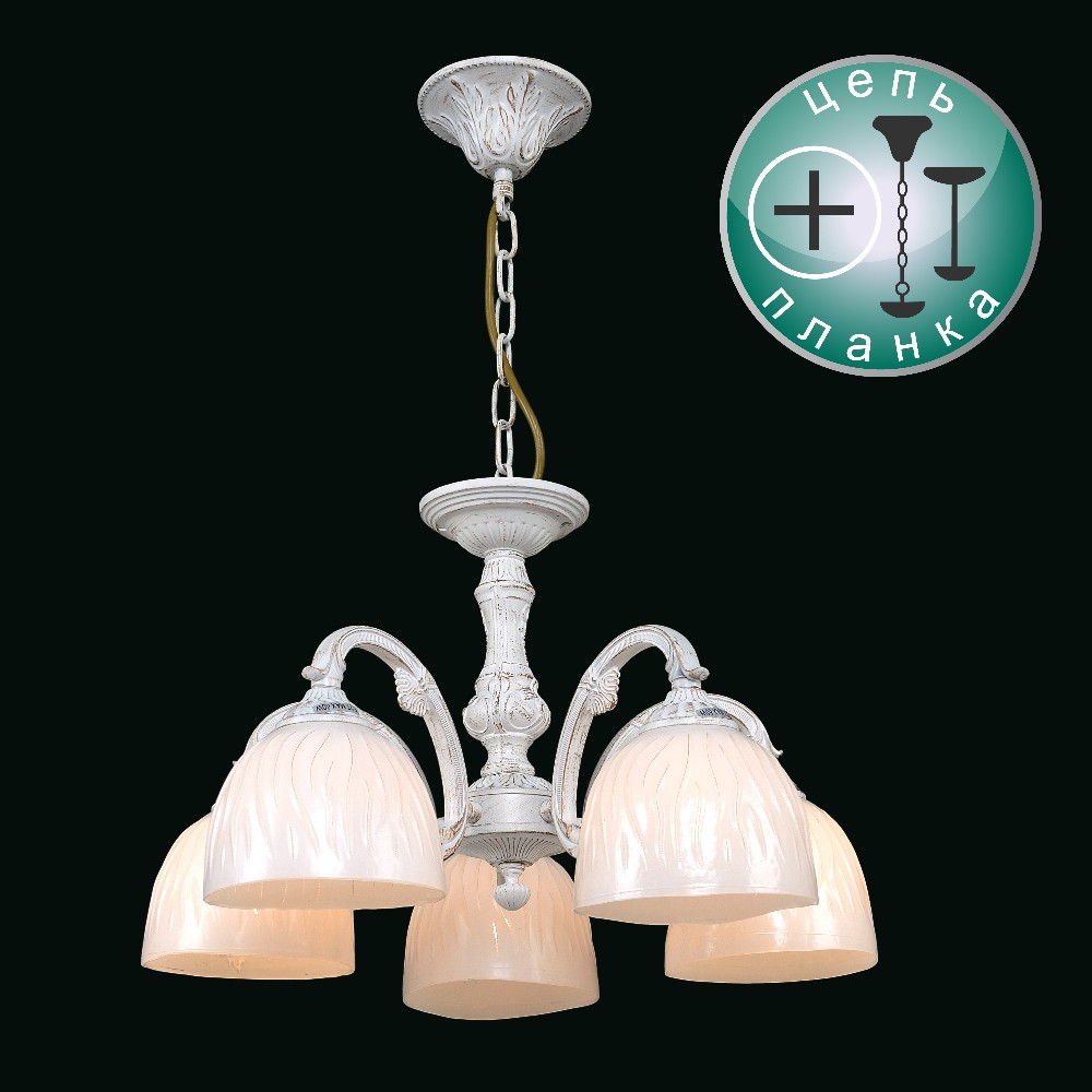 Подвесная люстра Максисвет 2-3935-5-Matt-WHS E14