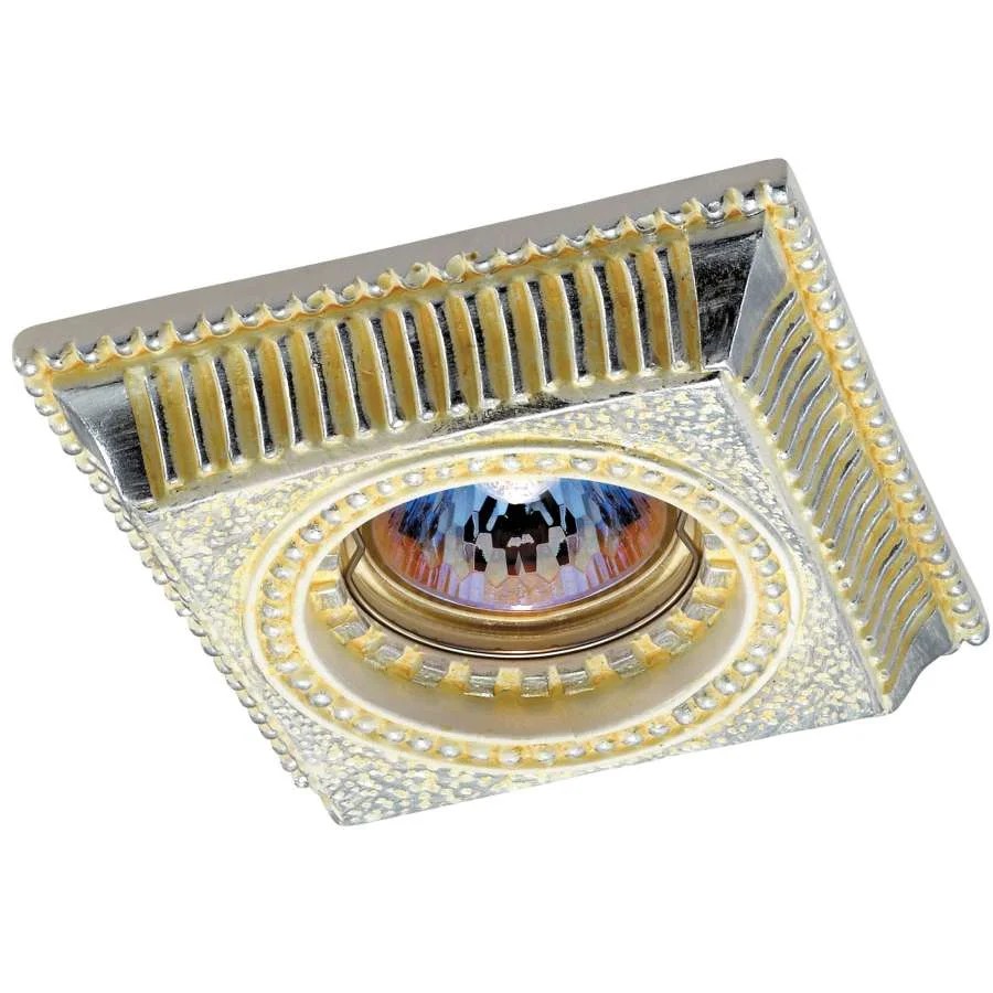 Встраиваемый светильник с узорами Sandstone 369832 Novotech