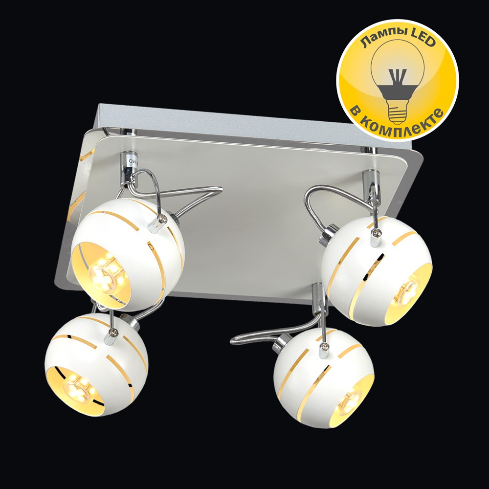 Светильник спот Максисвет 6-5256-4-CR+WH G9 LED