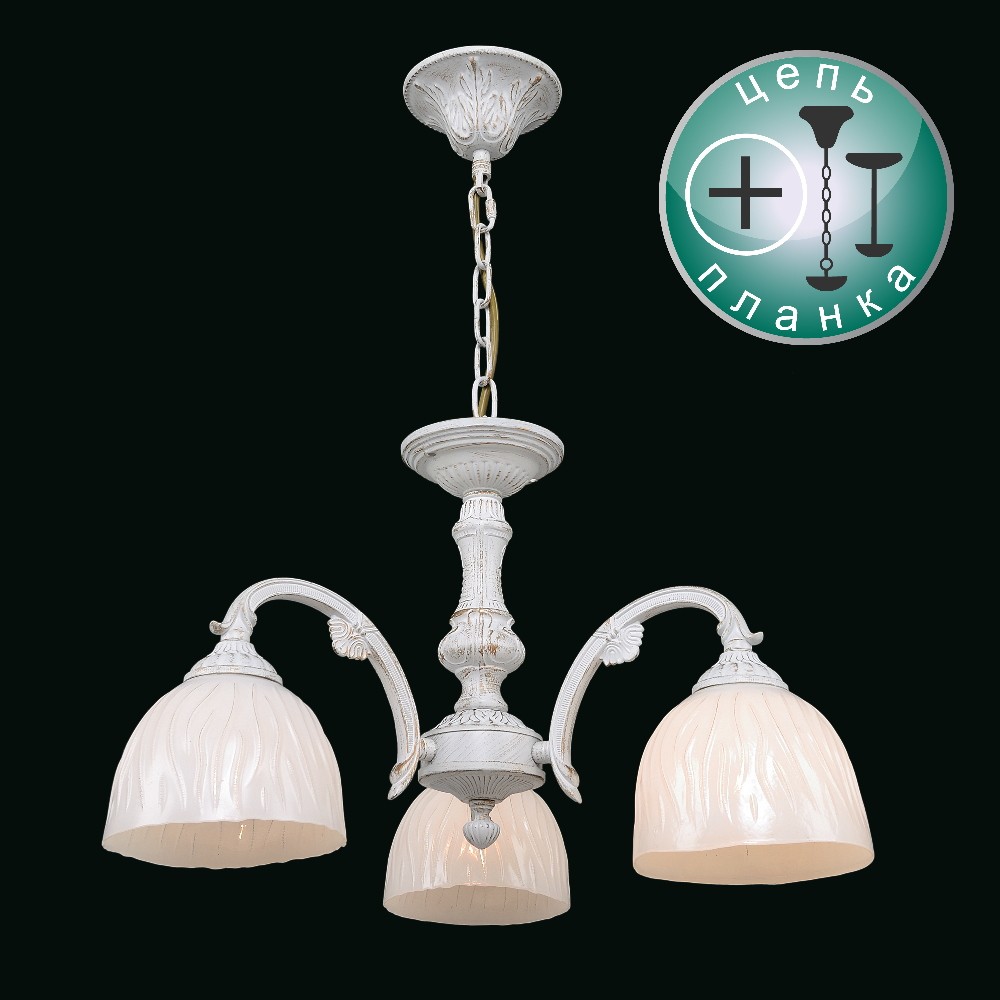 Подвесная люстра Максисвет 2-3935-3-Matt-WHS E14