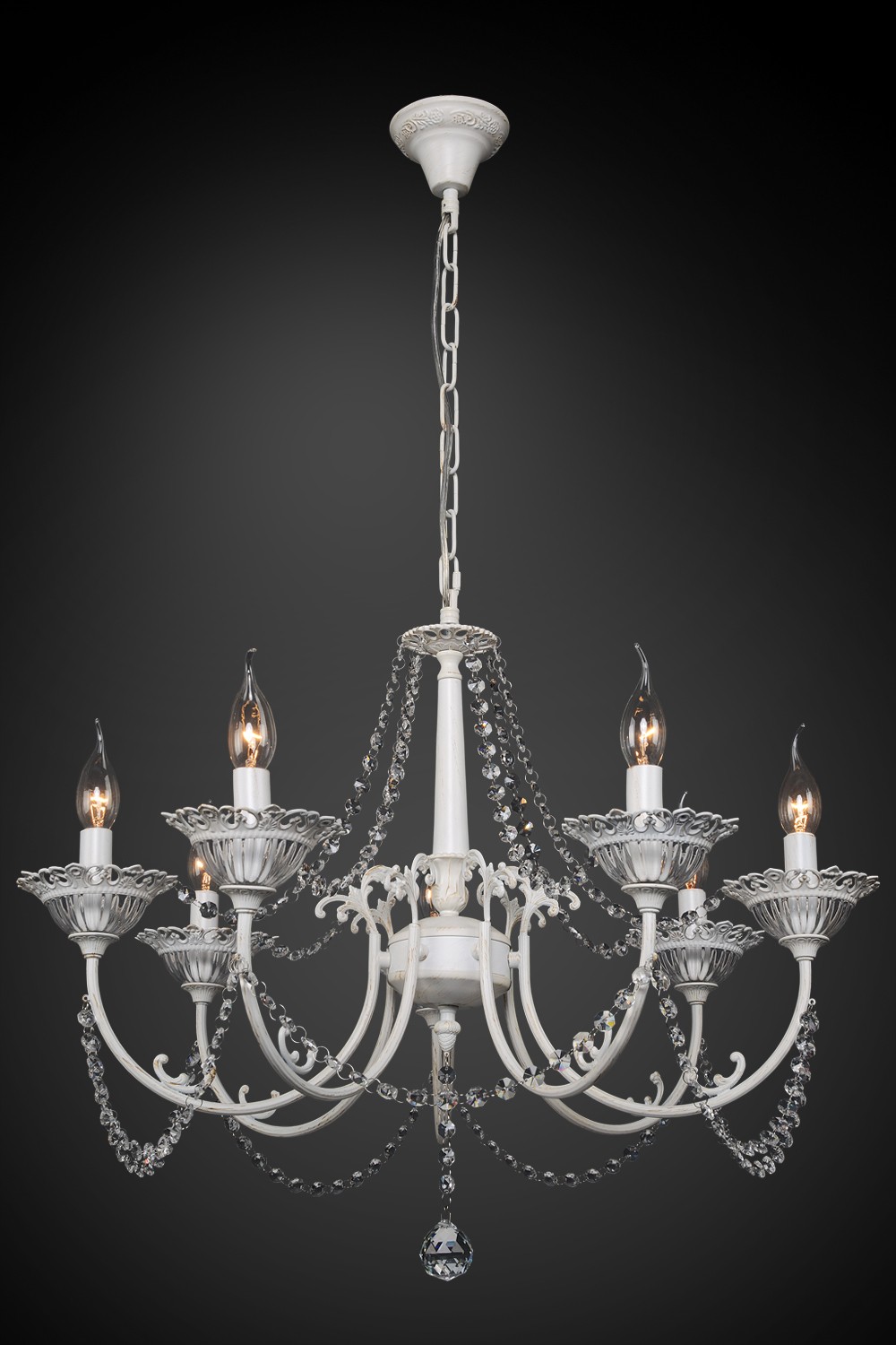 Подвесная люстра Максисвет 1-8431-7-WH+GL E14