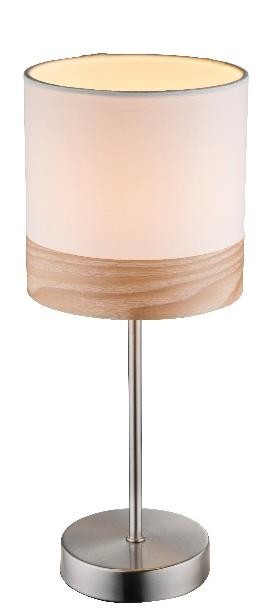 Настольная лампа Globo Chipsy 15221T