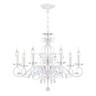 Подвесная хрустальная люстра Lanta Favourite 1733-7P