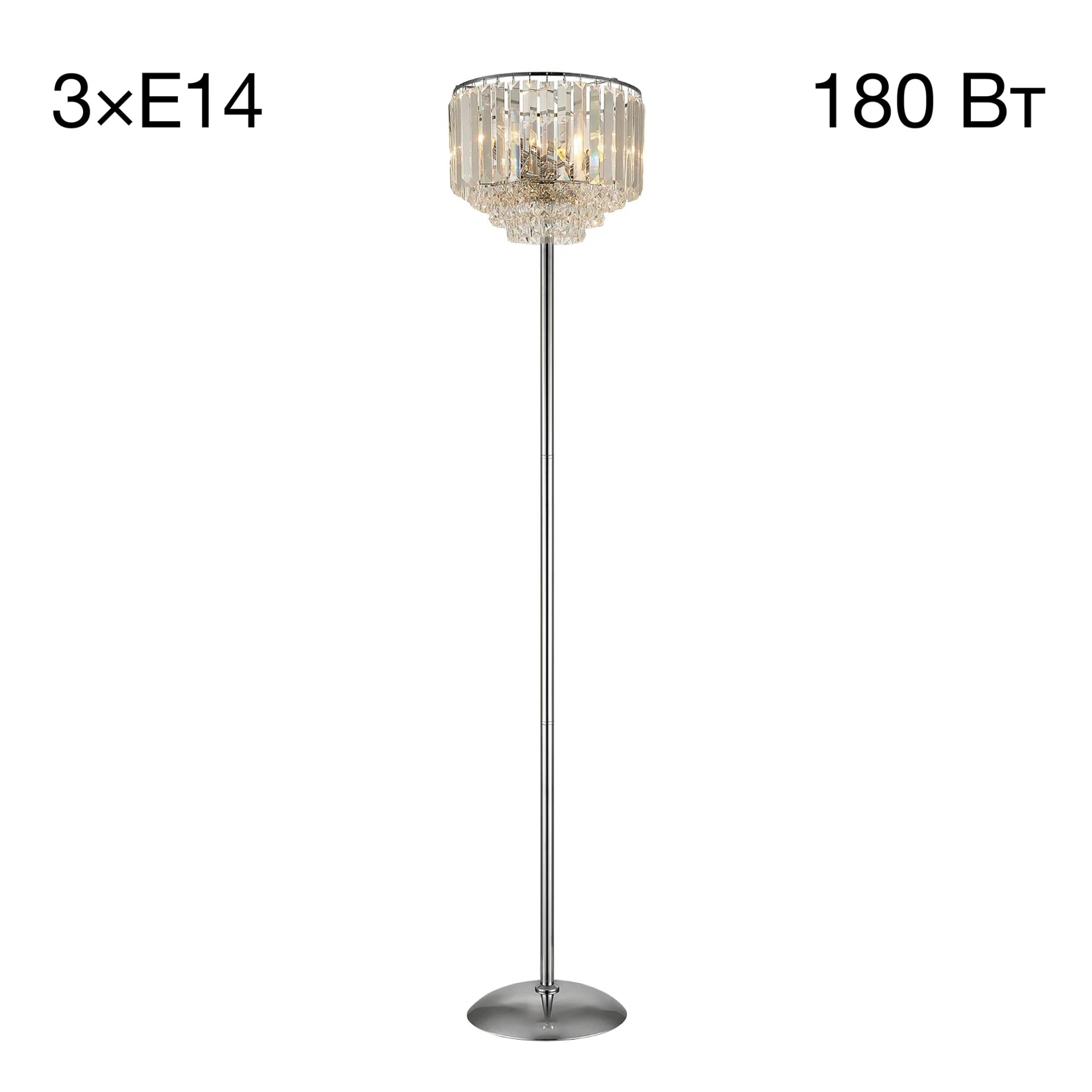 Торшер Citilux Синди CL330931