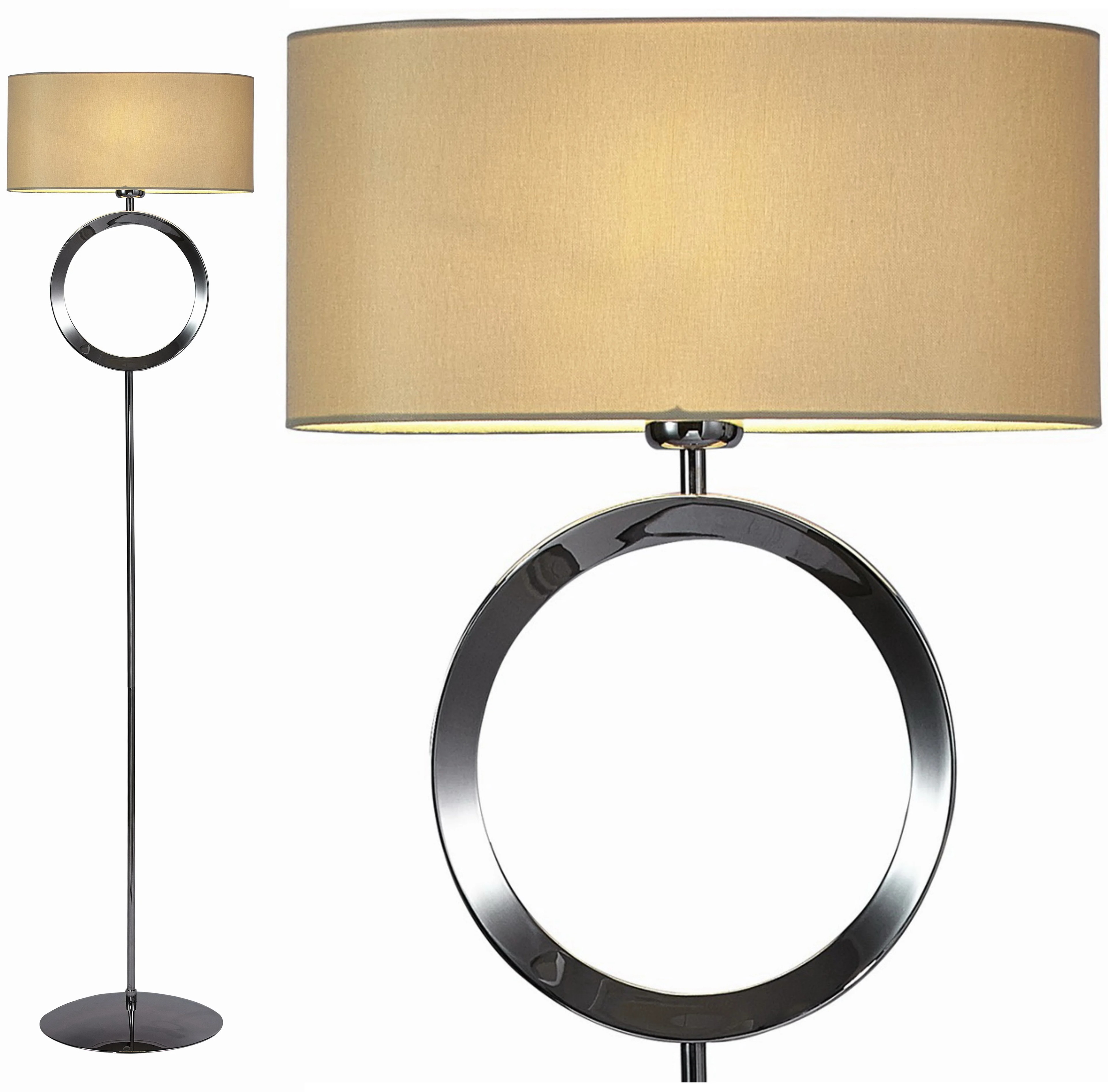 Торшеры напольные