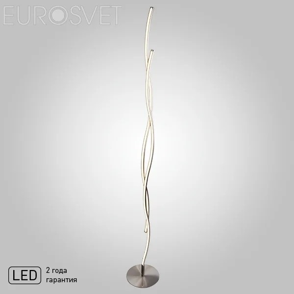 Торшер Eurosvet Hi-Tech 80404/2 сатин-никель 32,6W