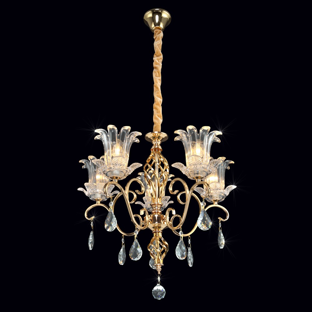 Подвесная люстра Максисвет 2-3868-5-FG E14