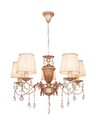 Подвесная люстра SilverLight Pallada 731.51.5
