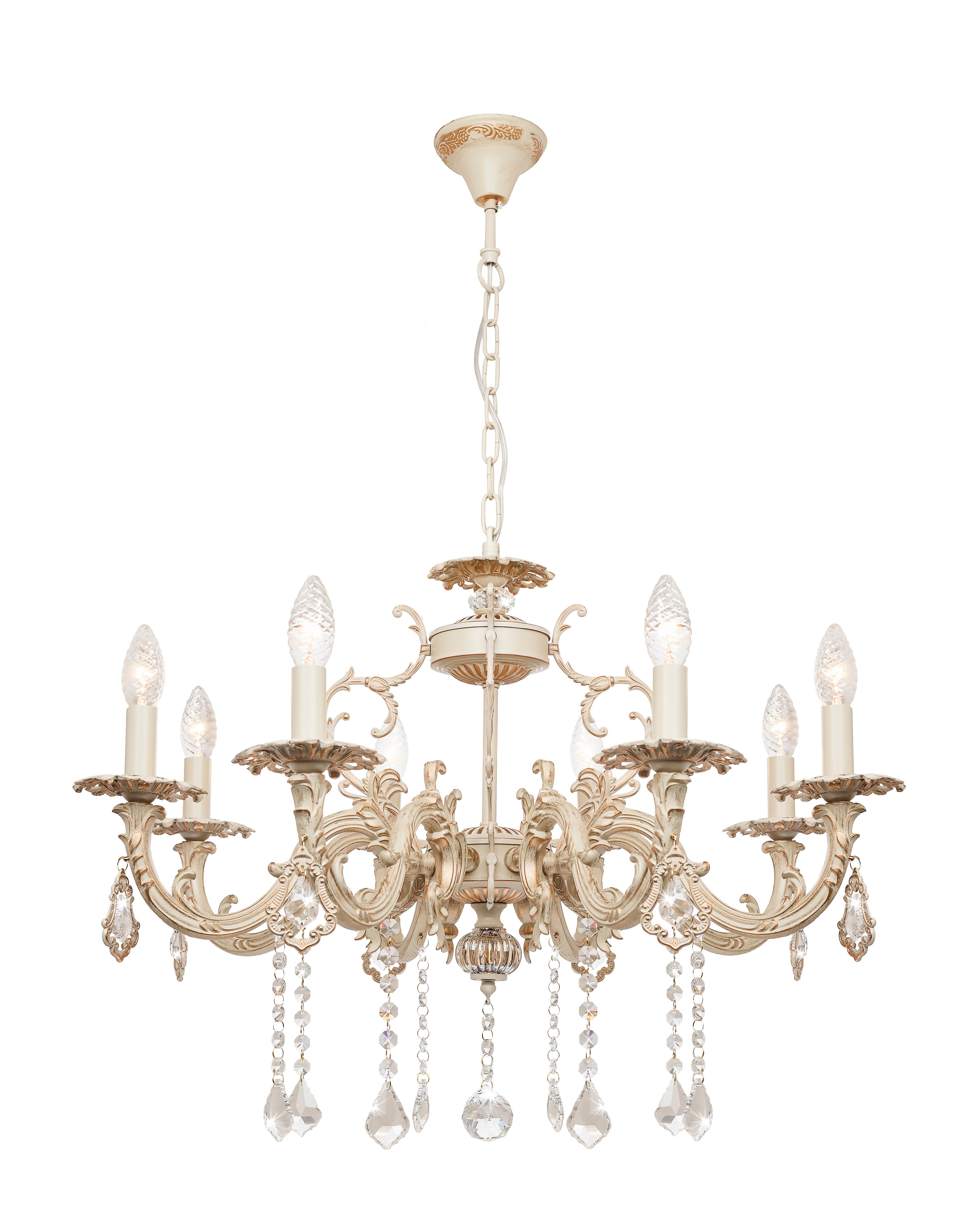 Подвесная люстра SilverLight Marian 733.51.8