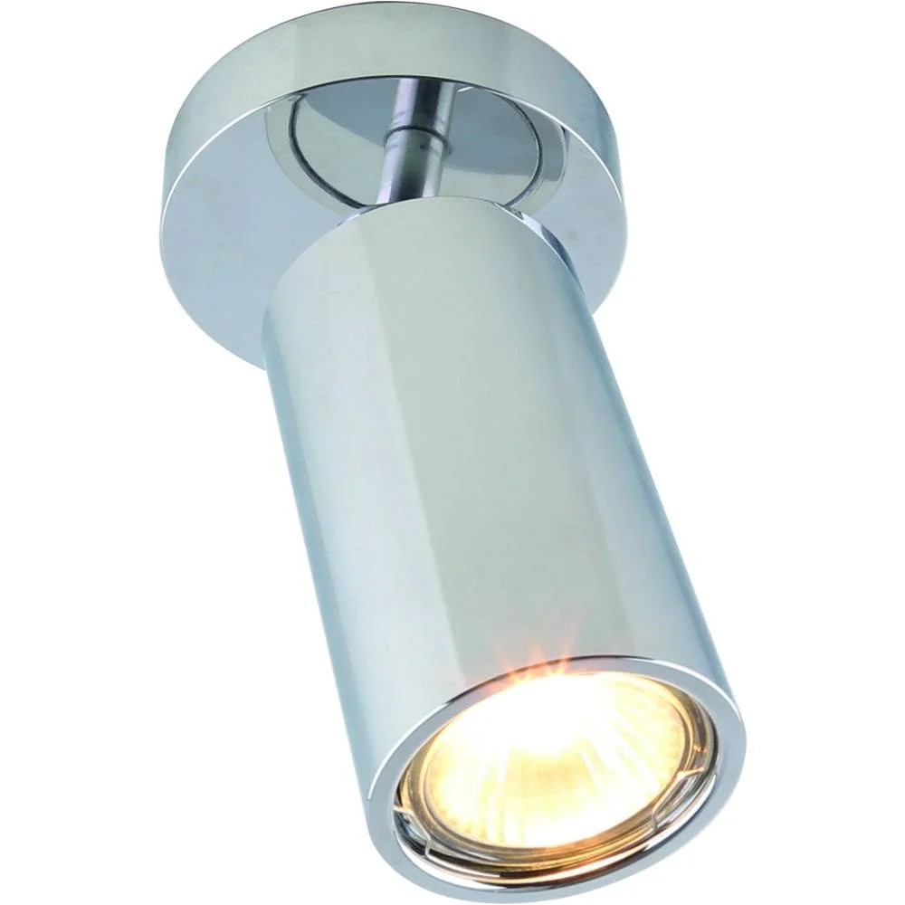 Светильник спот Divinare Gavroche Volta 1968/02 PL-1