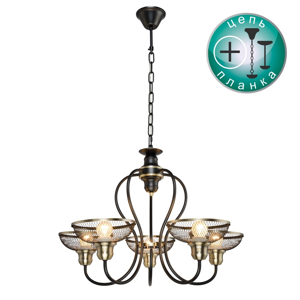 Подвесная люстра RiForma Wicker 4060 2-4060-5-BK+AB E27