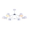 Потолочная люстра Freya Abigail FR5038-CL-06-W
