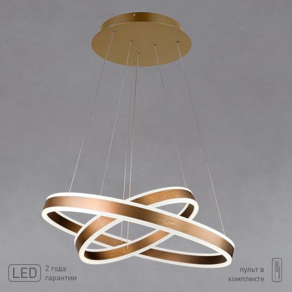 Светильники