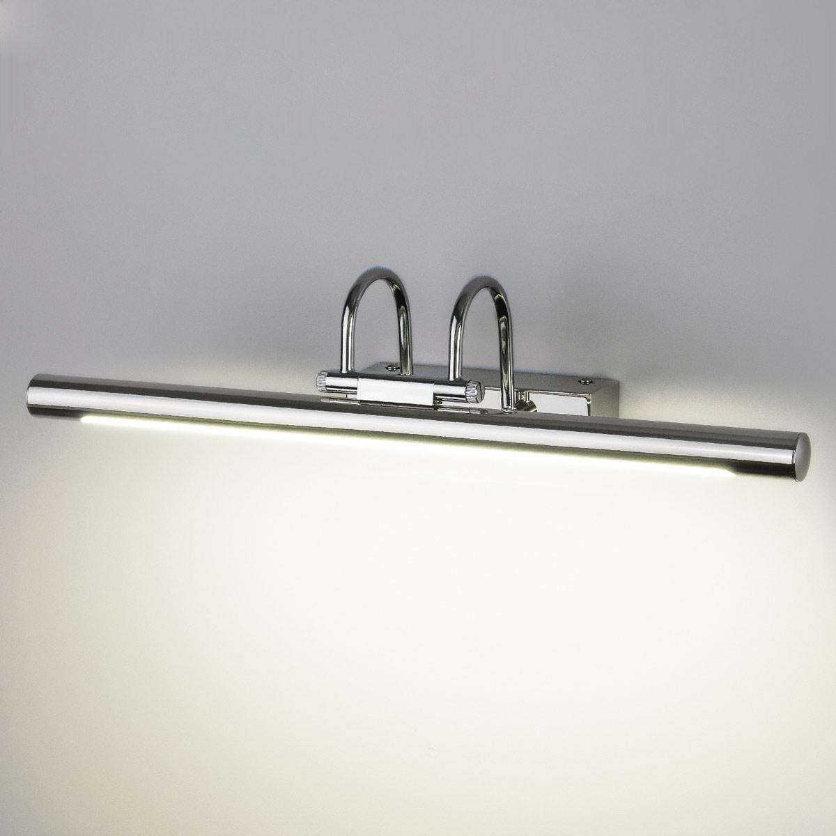 Elektrostandart Flint Flint LED