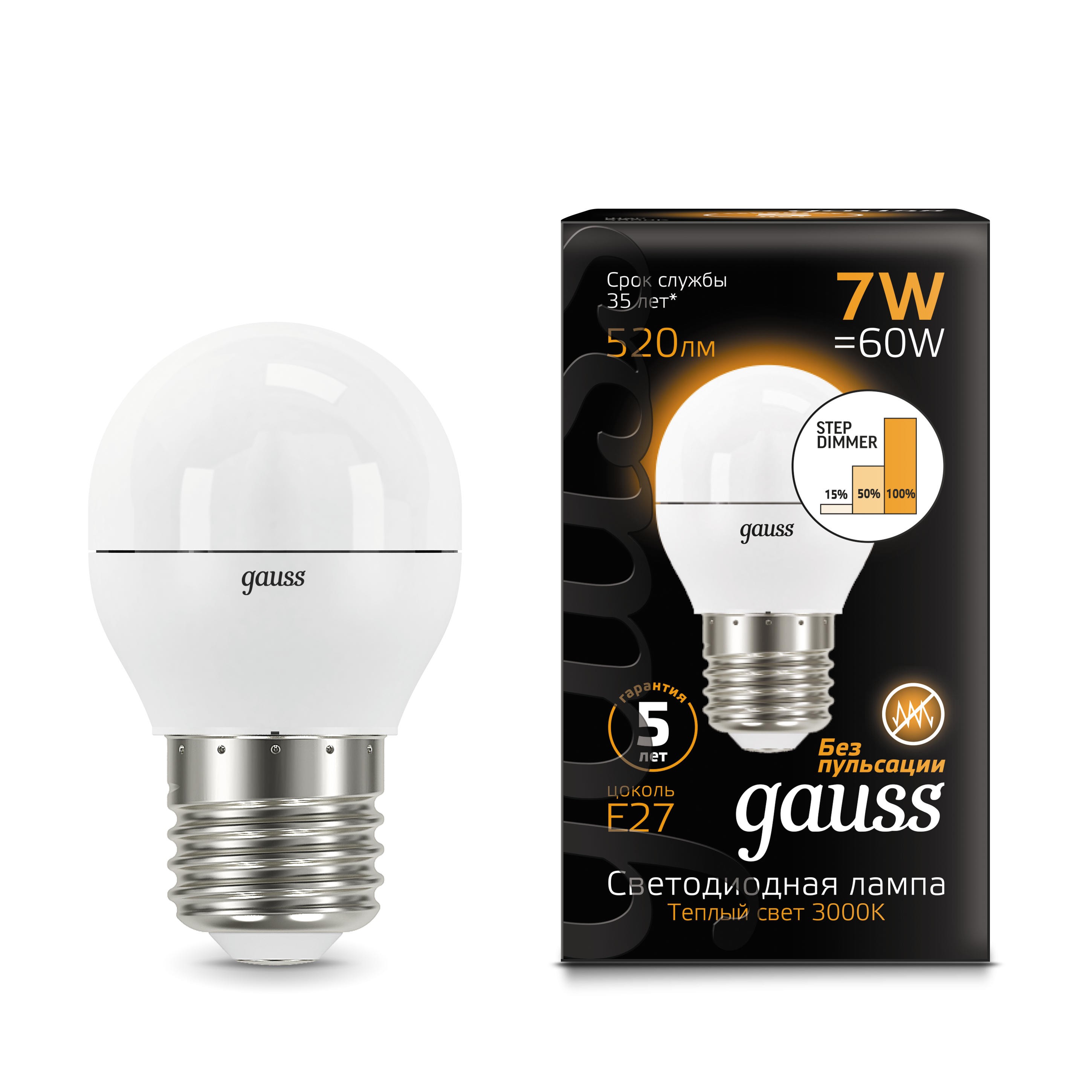 Светодиодная лампа Gauss Step dimmable 105102107-S