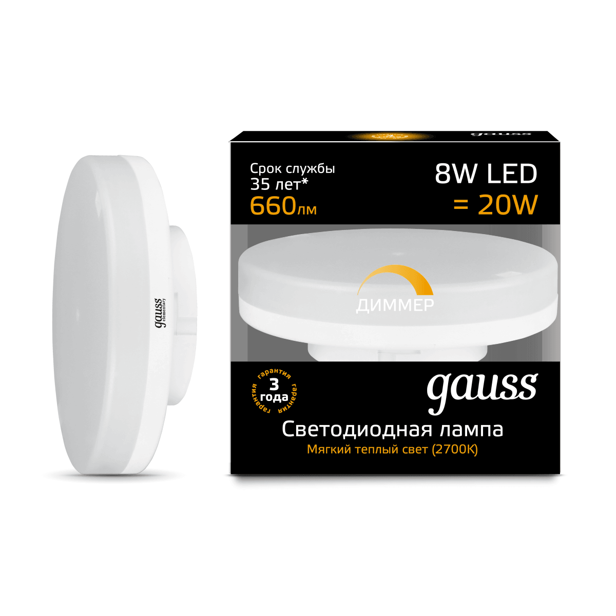 Светодиодная лампа Gauss 108408108-D