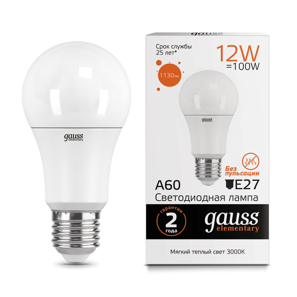 Светодиодная лампа Gauss 23212