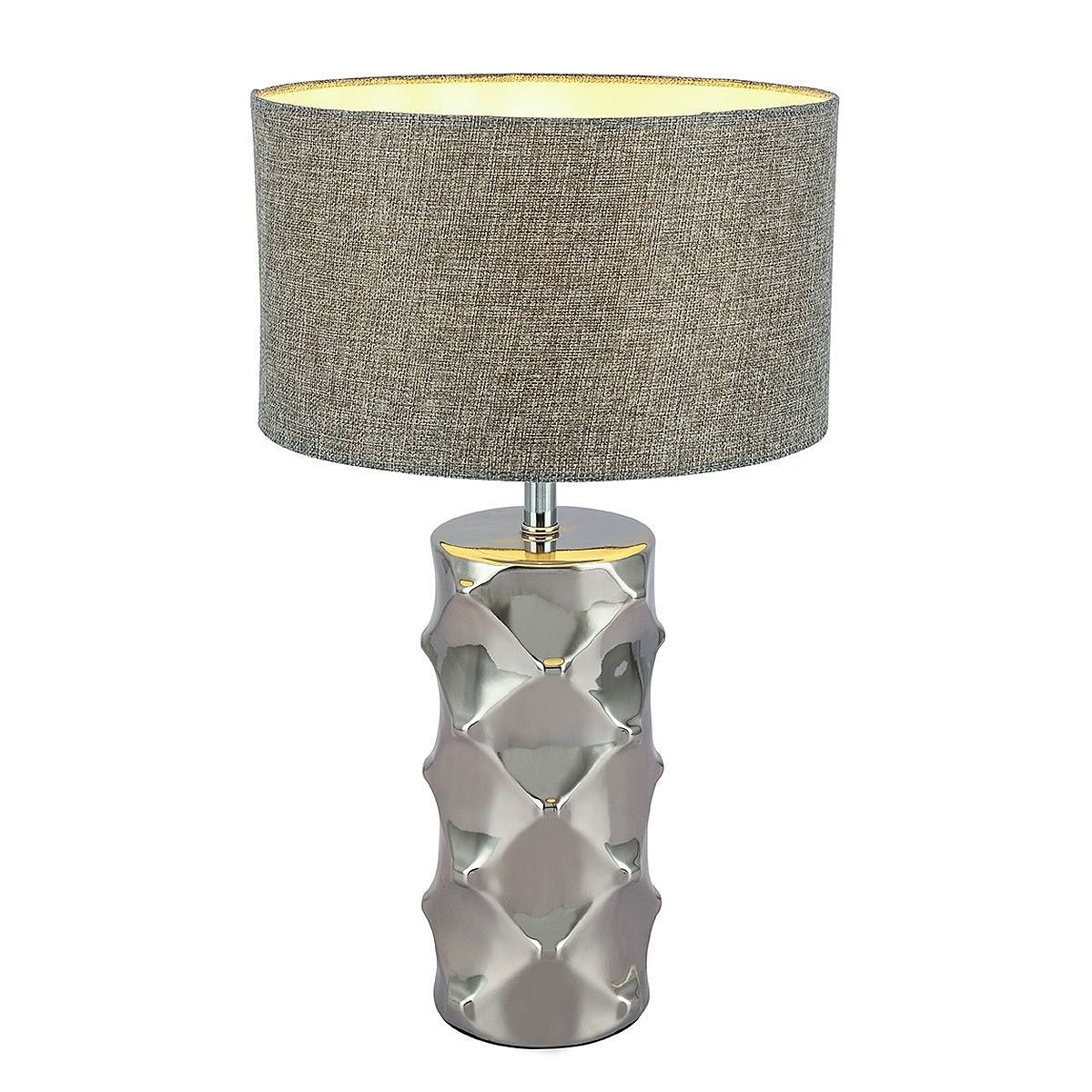 Настольная лампа Globo Tracey 21717