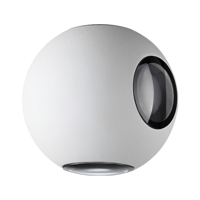 Уличный LED настенный светильник Novotech Calle 357832