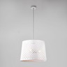 Светильник подвесной Eurosvet Snowy 70076/3 белый