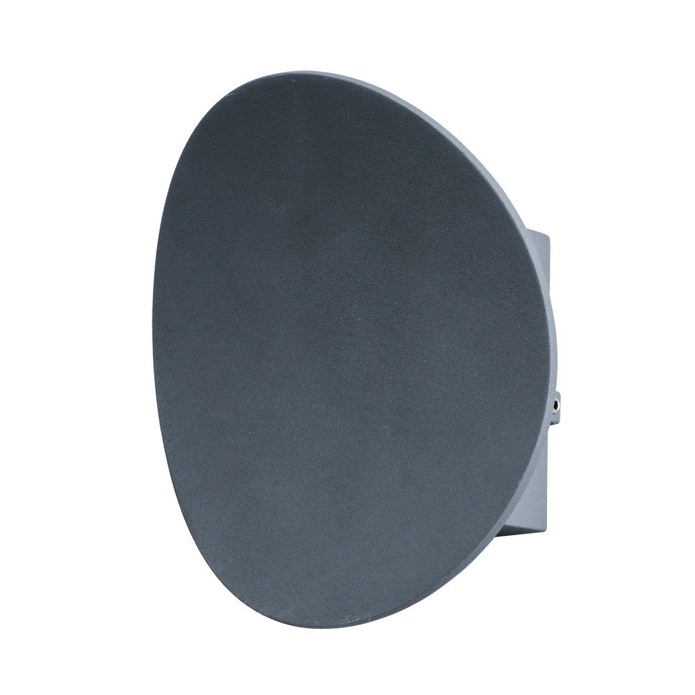 Уличный LED настенный светильник Arte Lamp Eclipse A6079AL-1GY