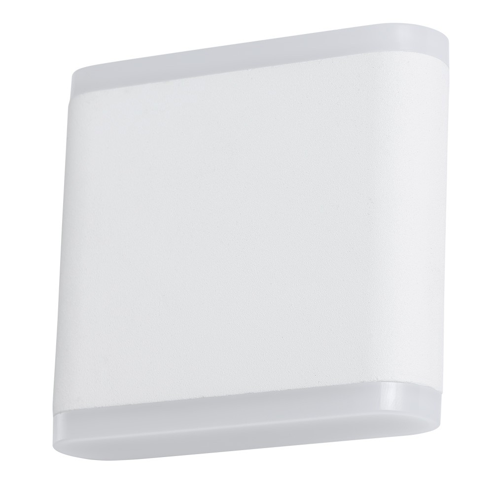 Уличный LED настенный светильник Arte Lamp Lingotto A8153AL-2WH