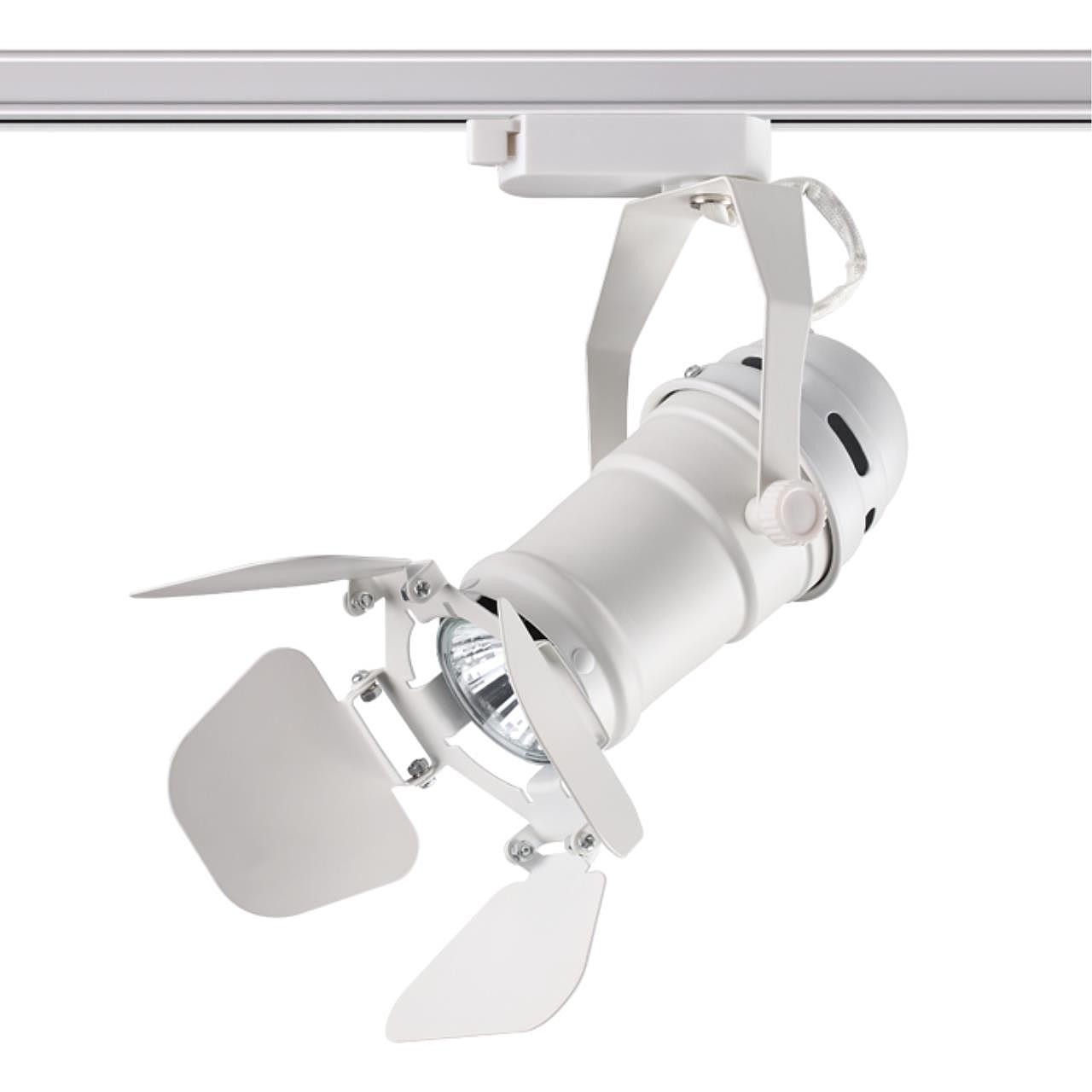 Трековый светильник Novotech Ufo 370409