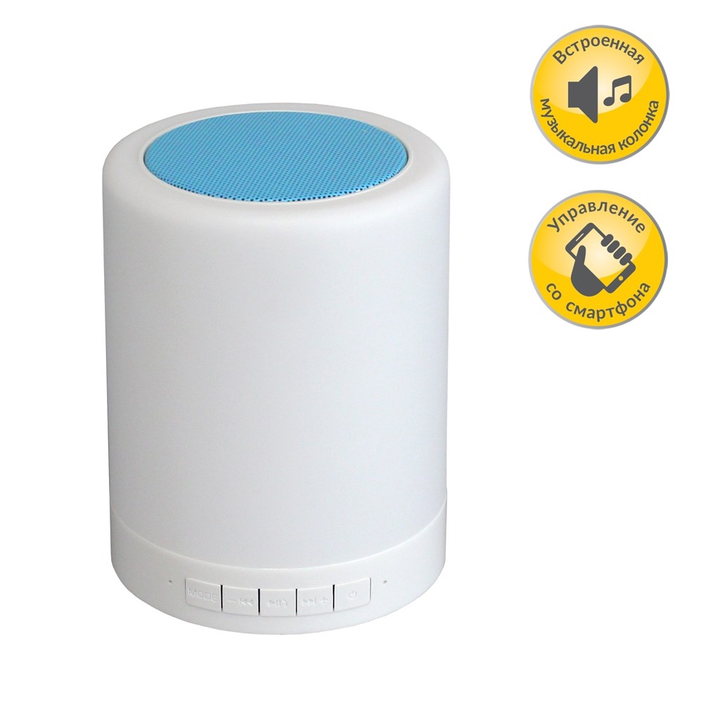 Светильник с функцией музыкального воспроизведения 4948 5-4948-WH+BL M LED Максисвет