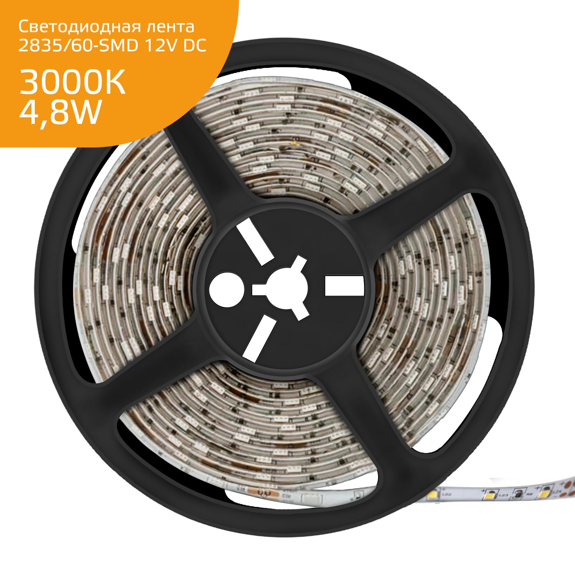 LED лента Gauss 2835 355000105