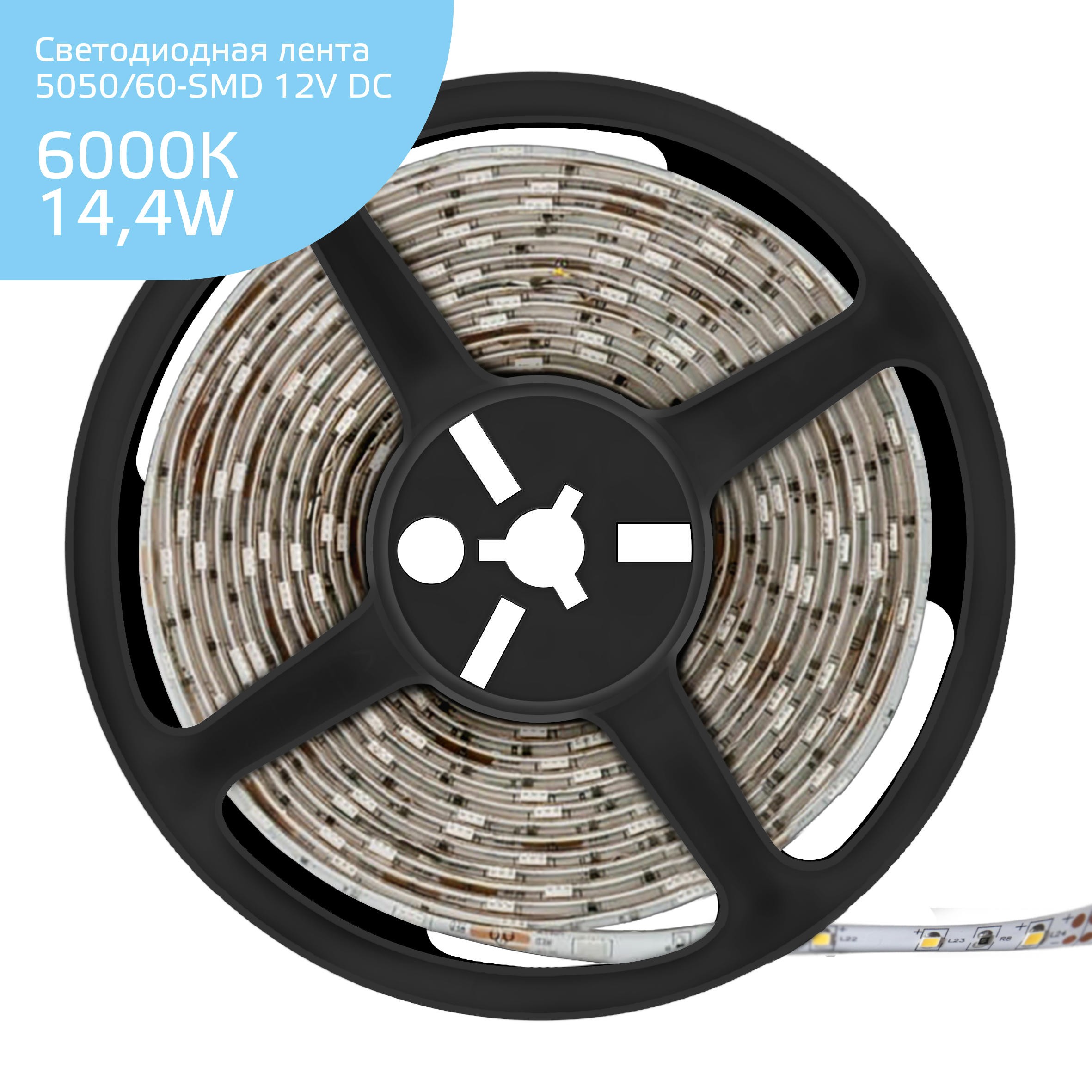 LED лента Gauss 5050 355000314