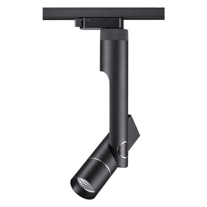 Трековые светильники Novotech Lepide 357971