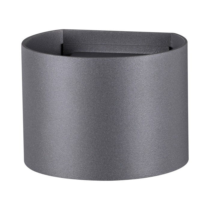 Уличный LED настенный светильник Novotech Kaimas 358003