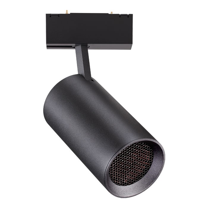 Трековый светильник Novotech Kit 358069