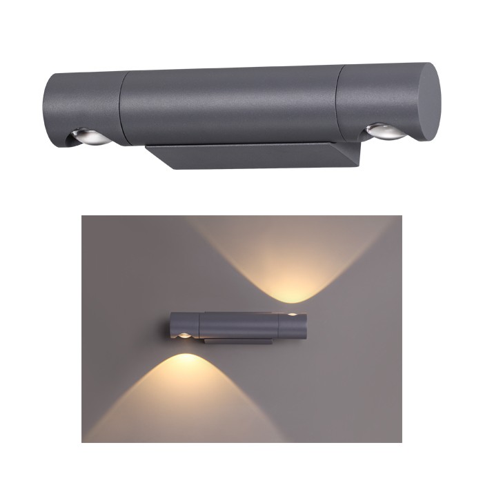 Уличный LED настенный светильник Novotech Kaimas 358089