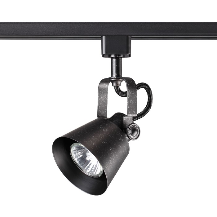 Трековый светильник Novotech Veterum 370551