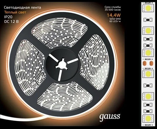 LED лента Gauss 312000114