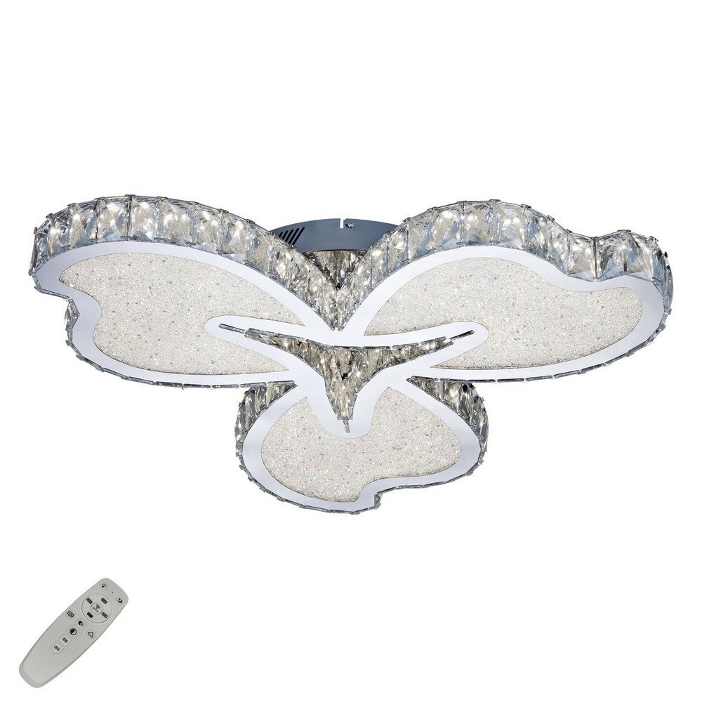 Потолочная люстра с пультом Bonarcado Omnilux OML-49907-81