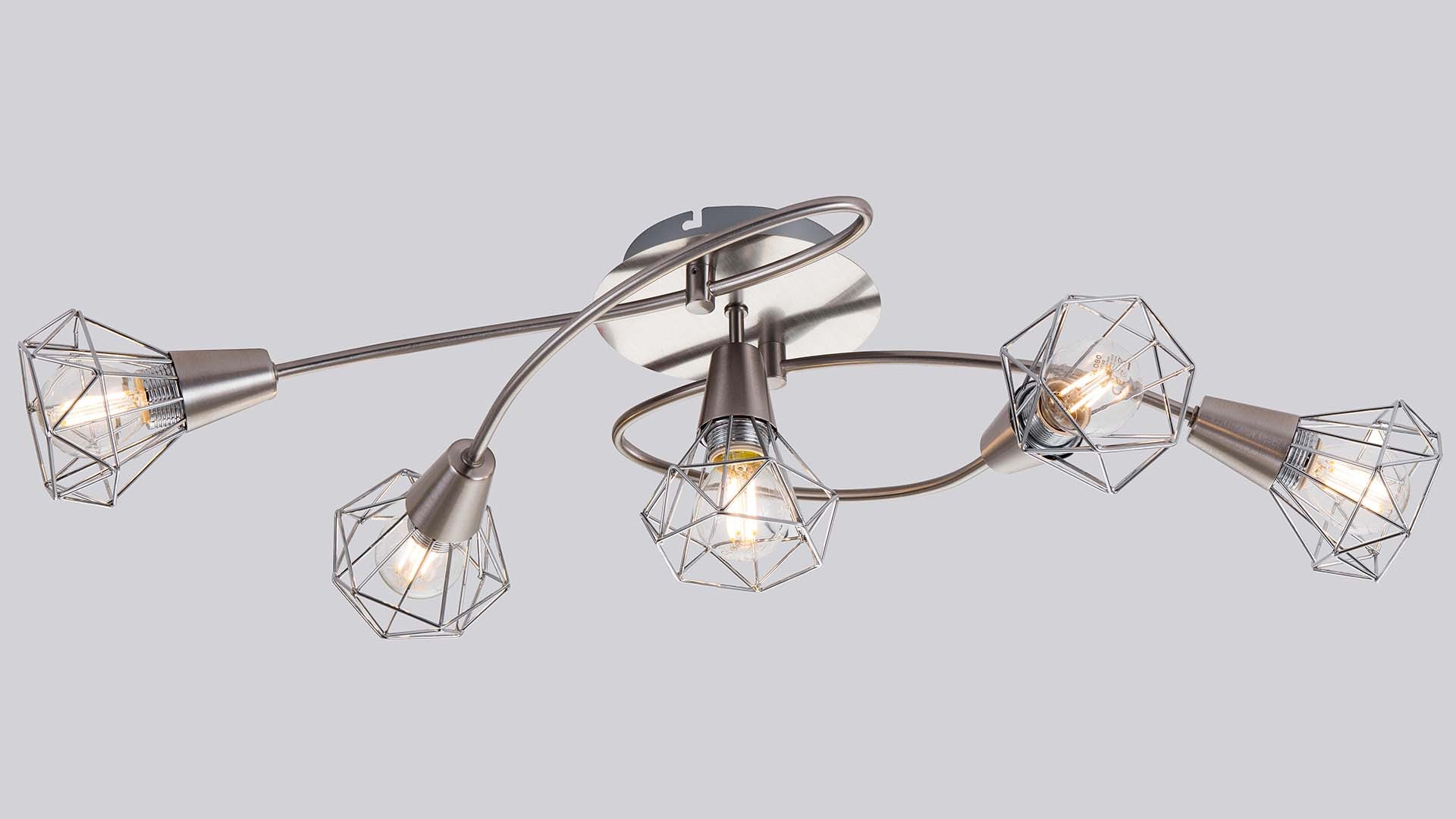 Потолочная люстра Rivoli Distratto 7004-305