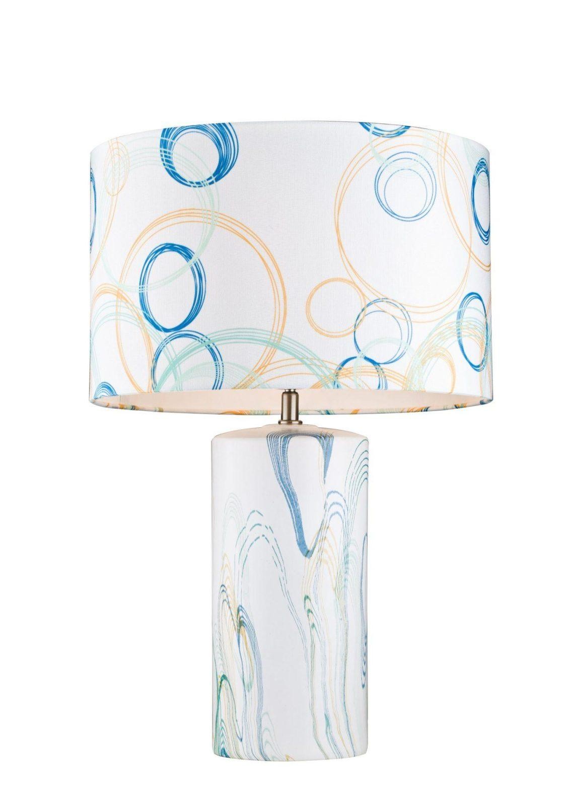 Настольная лампа Lucia Tucci Harrods HARRODS T943.1