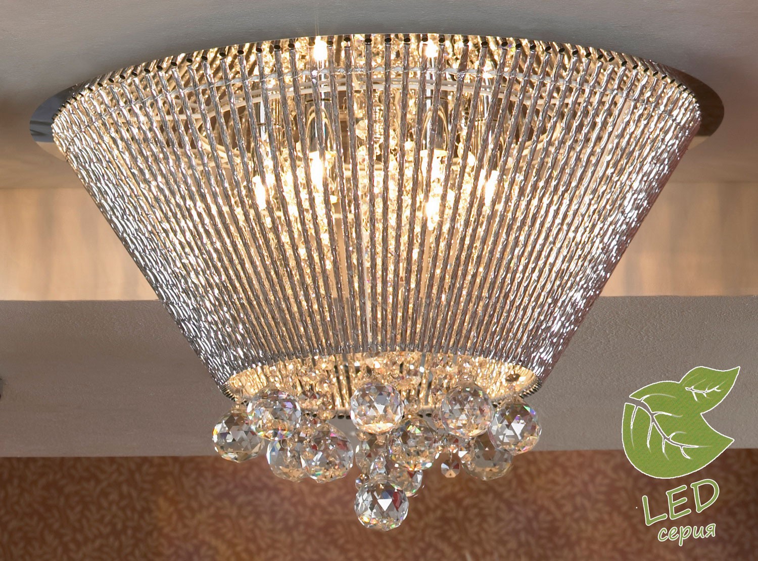 Светильник потолочный Lussole GRLSC-8407-12