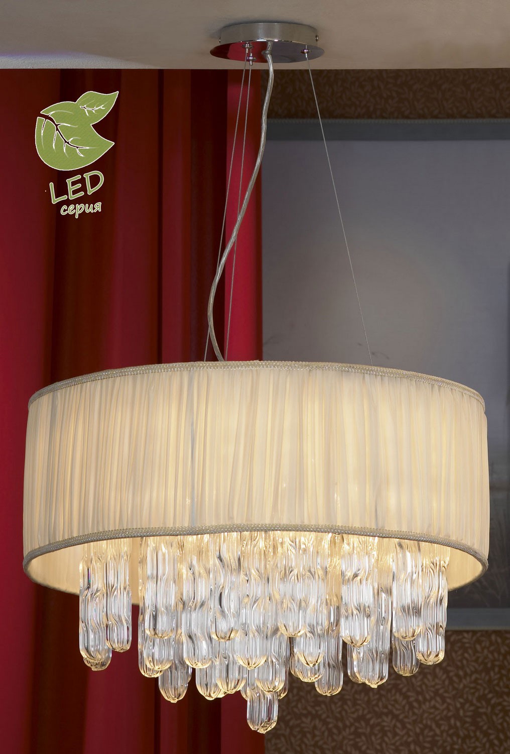 Подвесная люстра Lussole GRLSC-9503-07